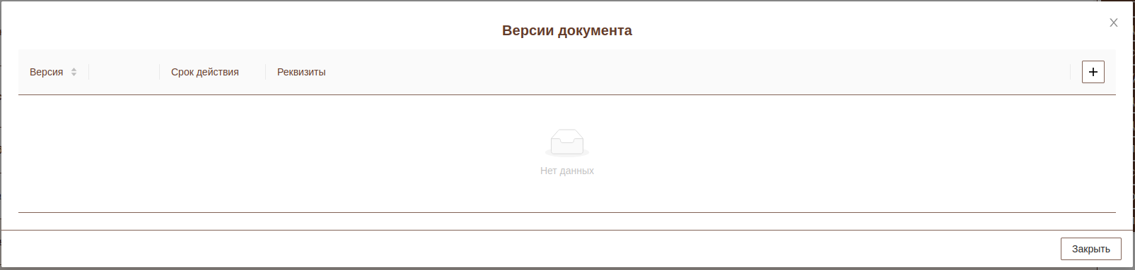 editingDocument001.png