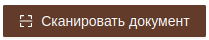 editingDocument012.png