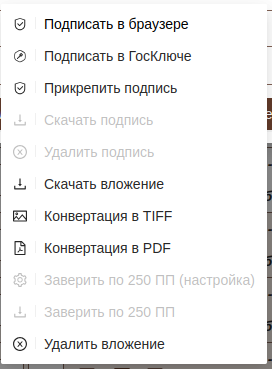 editingDocument013.png