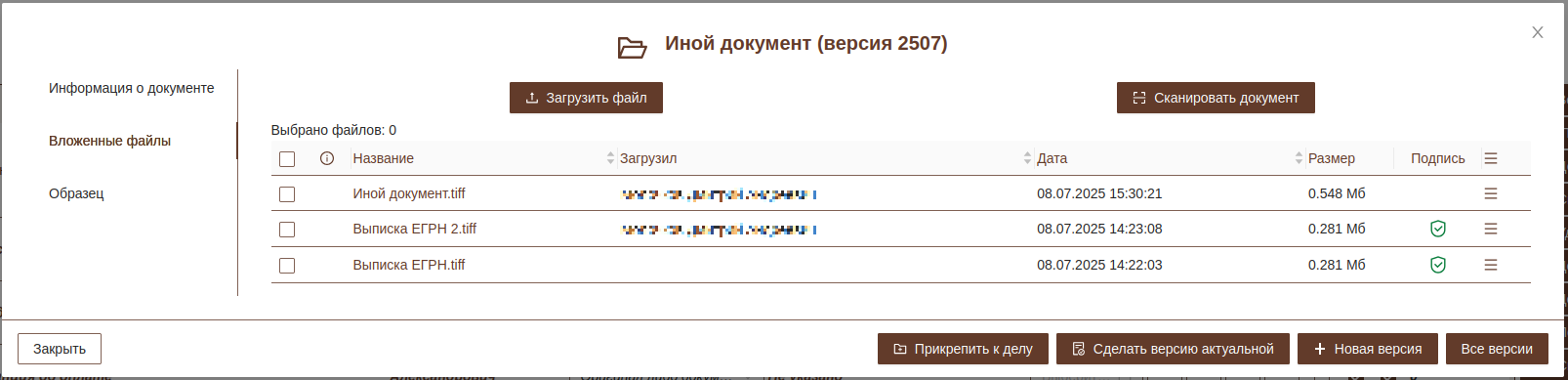 editingDocument018.png