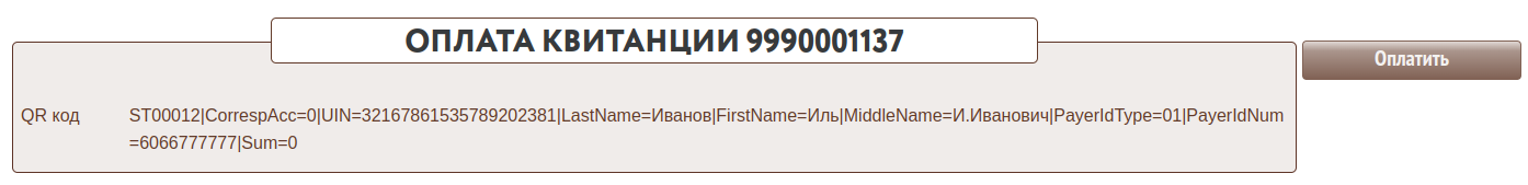 68.png