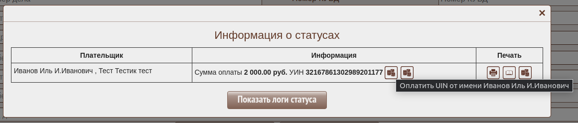 70.png