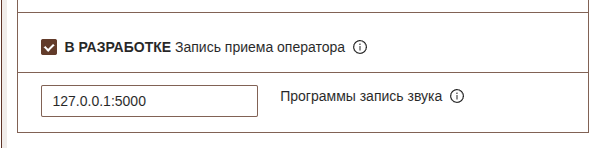 slovolov_1.png