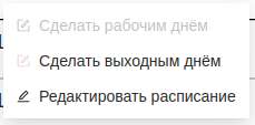 pic_015.png