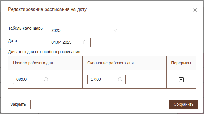 pic_016.png
