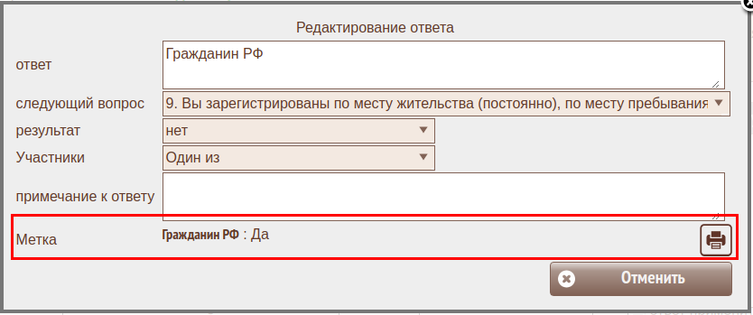 clip1078.png