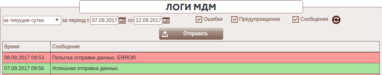 mdm00011.png