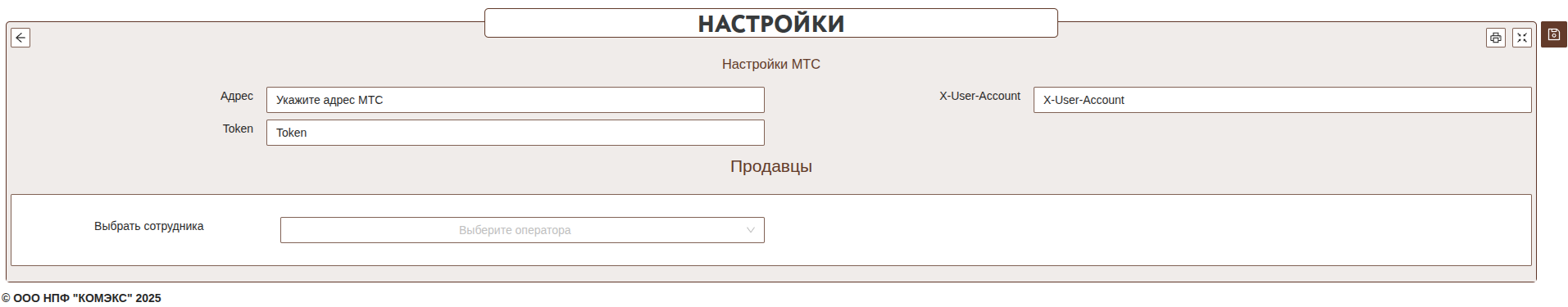 sim_card_1.png