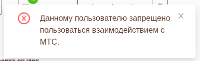 sim_card_5.png