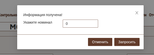 sim_card_8.png