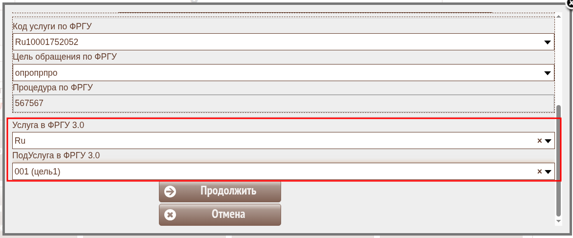 frgu3
