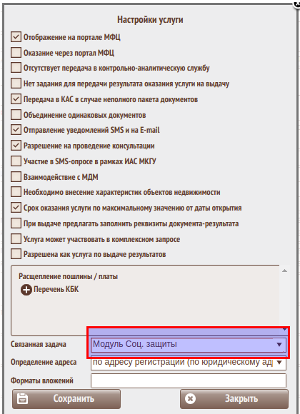 uszn_002.png